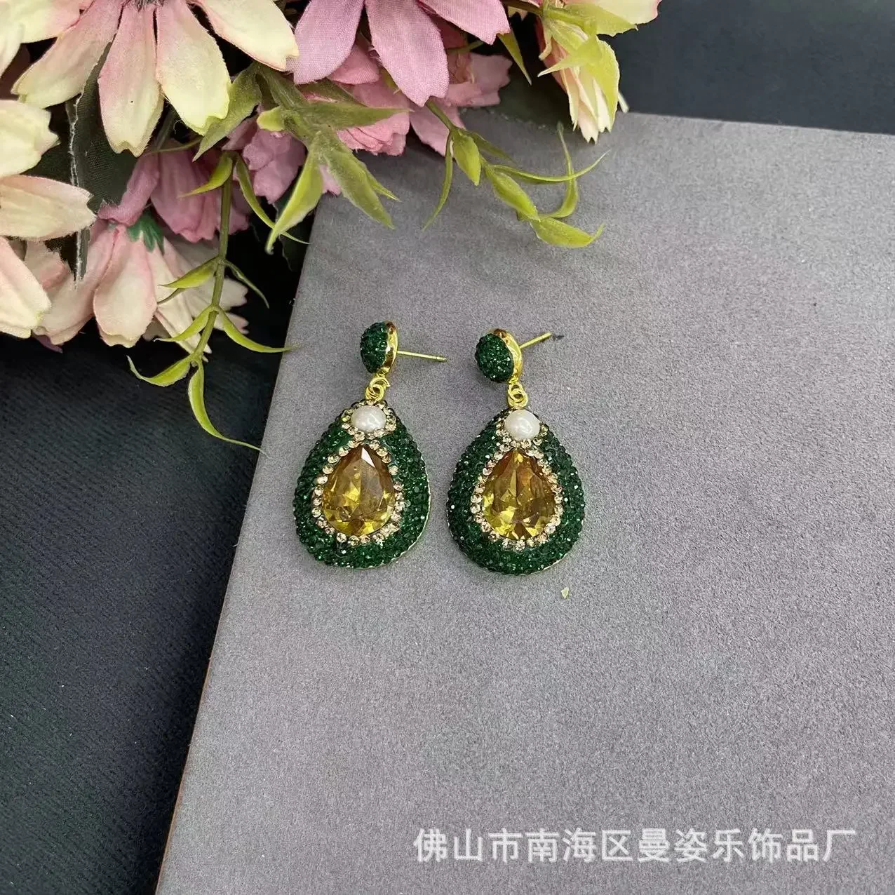 Sultan stone Turkish  stone jewelry set with pearl three-piece exquisite clothing accessories hot jewelry