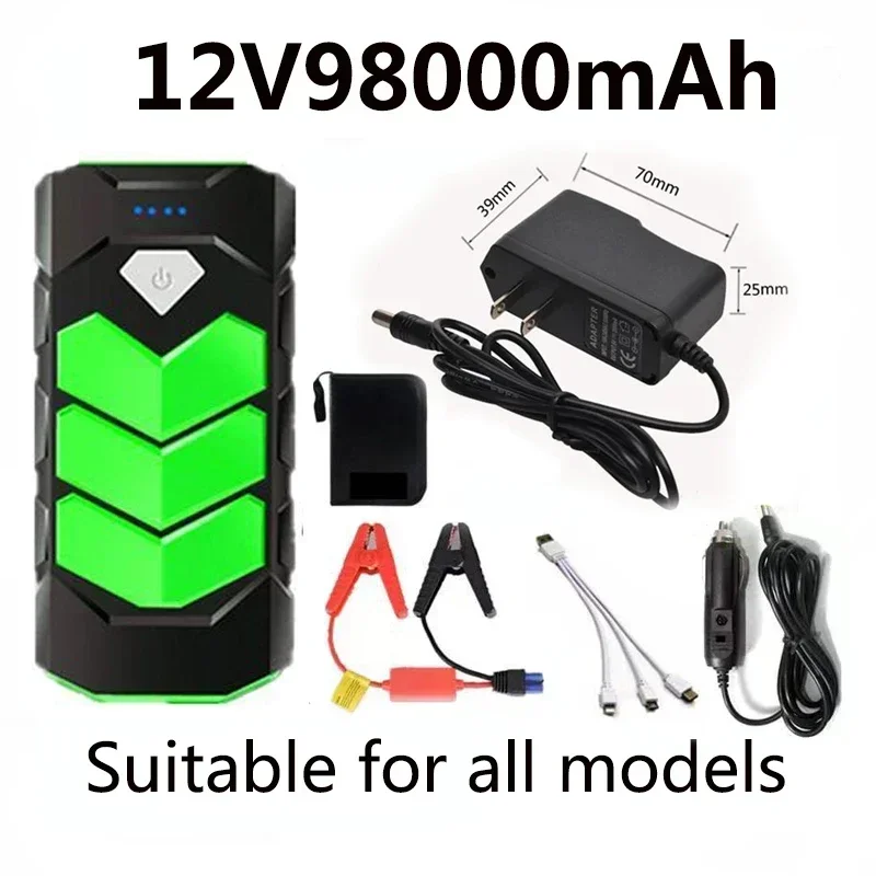 

2021New12V98000mAhmah Car Jump Starter Power Bank Portable Car Battery Booster Charger 12V Starting Device Diesel Car Starter
