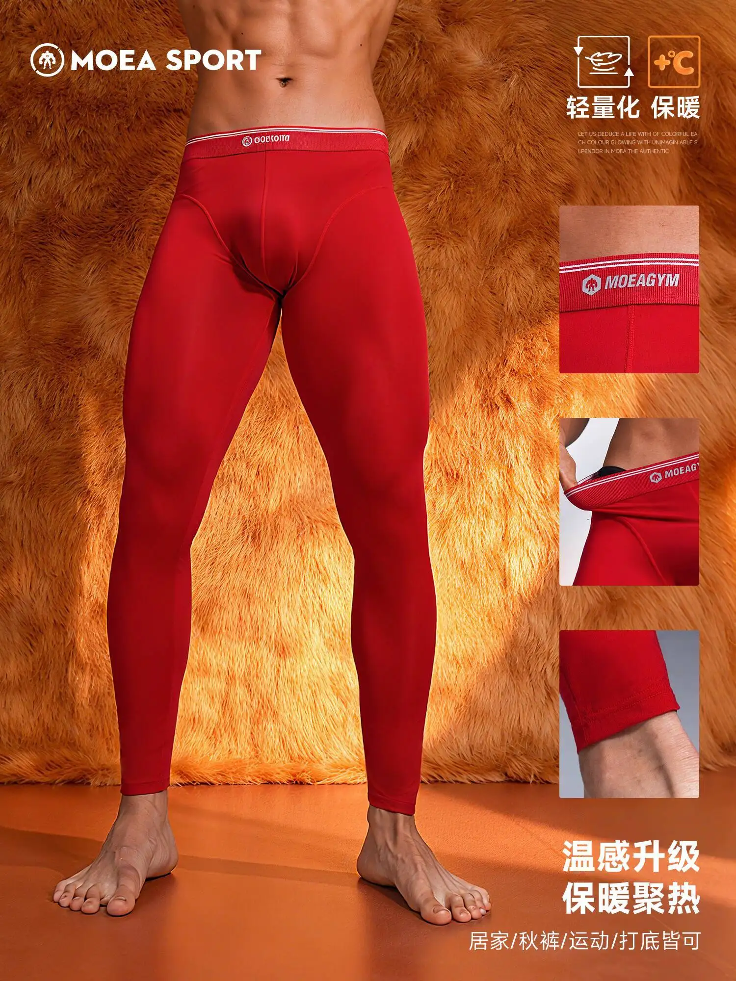 Verão masculino fitness plus size leggings esportivas magro treino apertado casa calças roupa interior