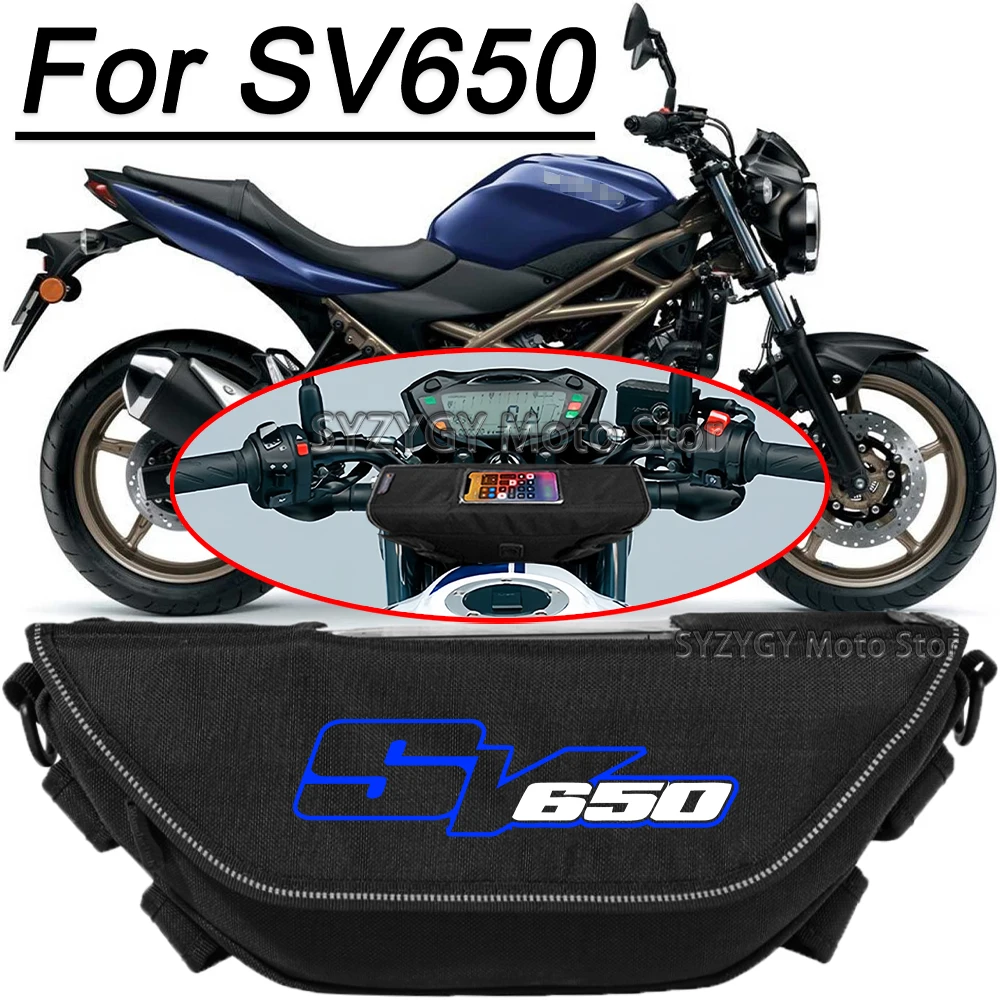 

For SV650 sv650 Motorcycle handlebar bag rider bag waterproof and dustproof motorcycle bag riding bag