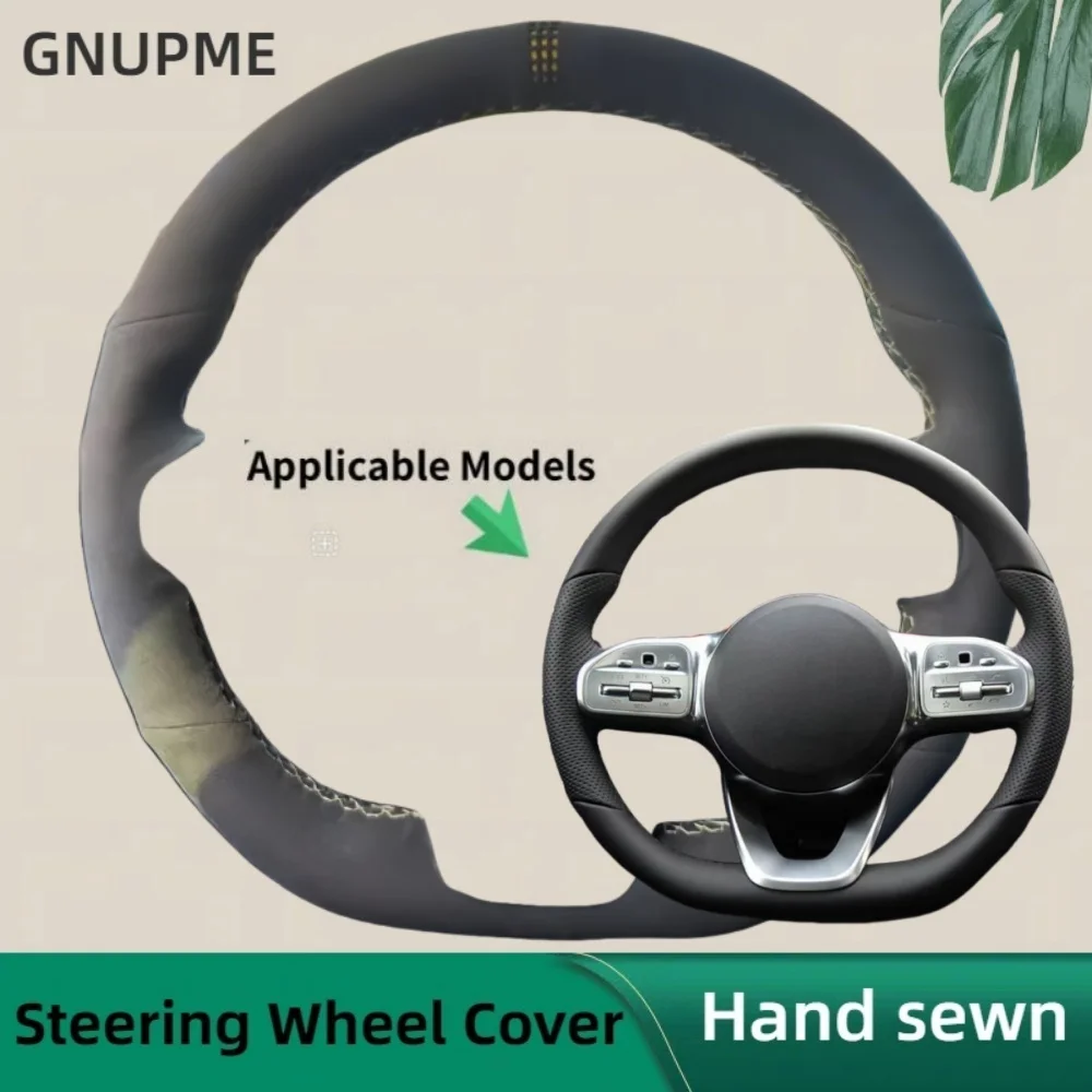 

Изготовленный на заказ чехол на руль автомобиля для Mercedes Benz W177 V177 W247 W205 C118 C257 W213 EQA, внутренняя замшевая накидка на руль