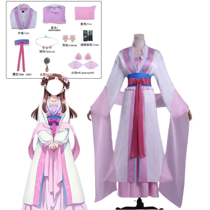 

Li Shu Fei Cosplay Costume Anime Apothecary Princess Hanfu Dress Headwear for Women Girls Halloween Party Roleplay Outfits