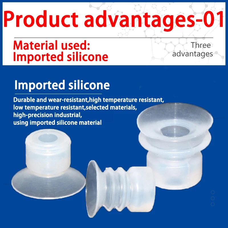 10Pcs Industrial Robotic Arm Small Vacuum Suction Cup Single-Layer SP Double-Layer DP Three-Layer MP Silicone Strong Suction Cup