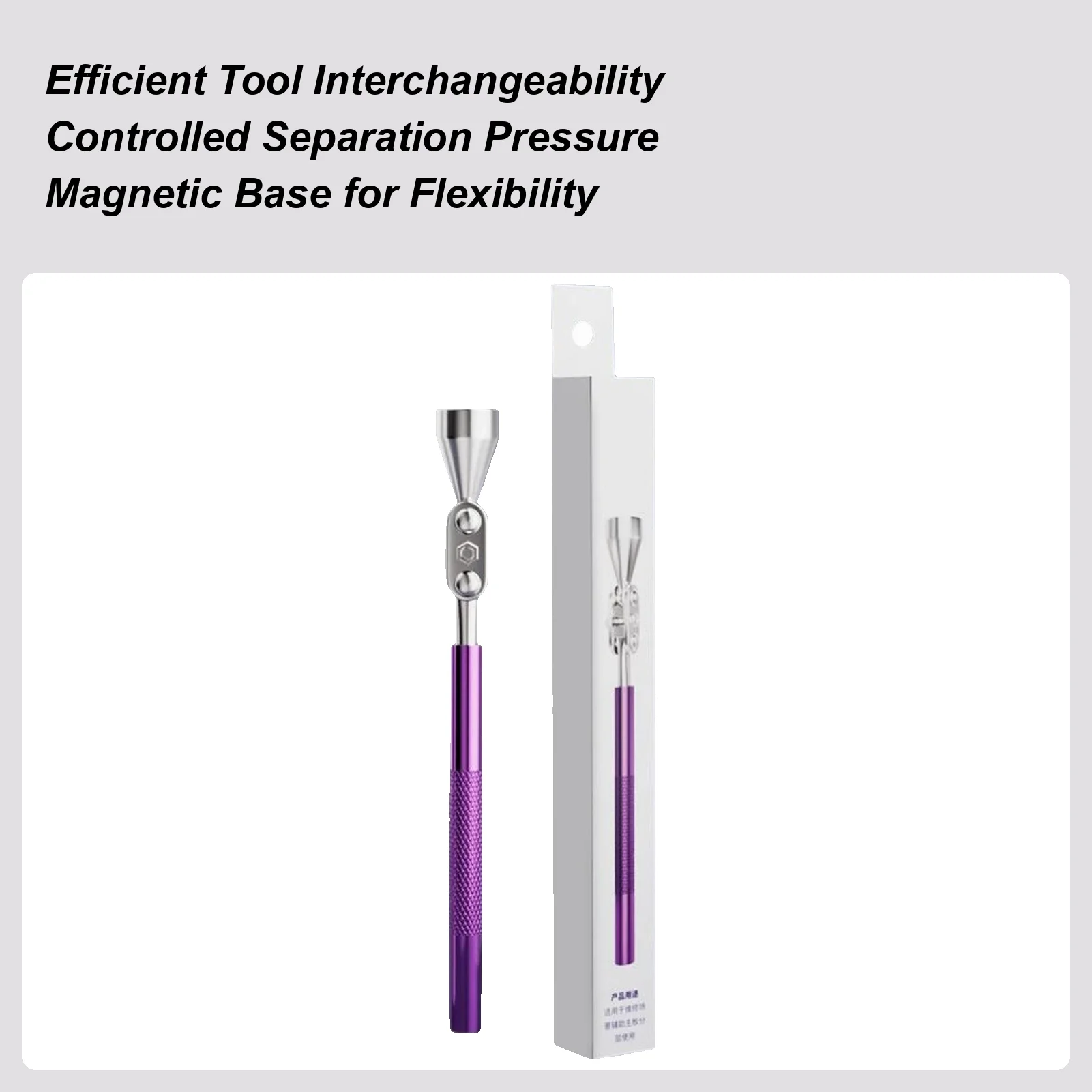 

G4 взрывозащищенный сепаратор слоев, многофункциональный долговечный вращающийся на 340 градусов инструмент для удаления многослойной материнской платы