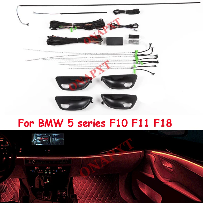 

Car neon interior door ambient light For BMW 5 series F10 F11 F18 2010-2018 decorative lighting 9-color automatic conversion