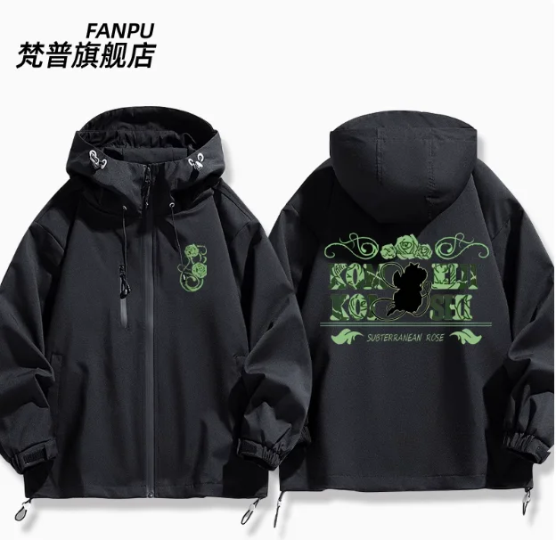 Anime Touhou Project Komeiji Koishi Windbreaker Jacket Hoodie Cosplay Autumn Winter Men Women Coat Loose Tops