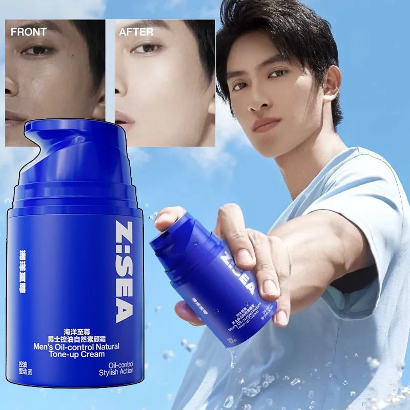 Zsea 남성용 내추럴 컨실러, 리프레싱 오일 컨트롤, 골고루 브라이트닝, 피부색 숨김, 모공 수축 모이스처라이징 크림, 50g