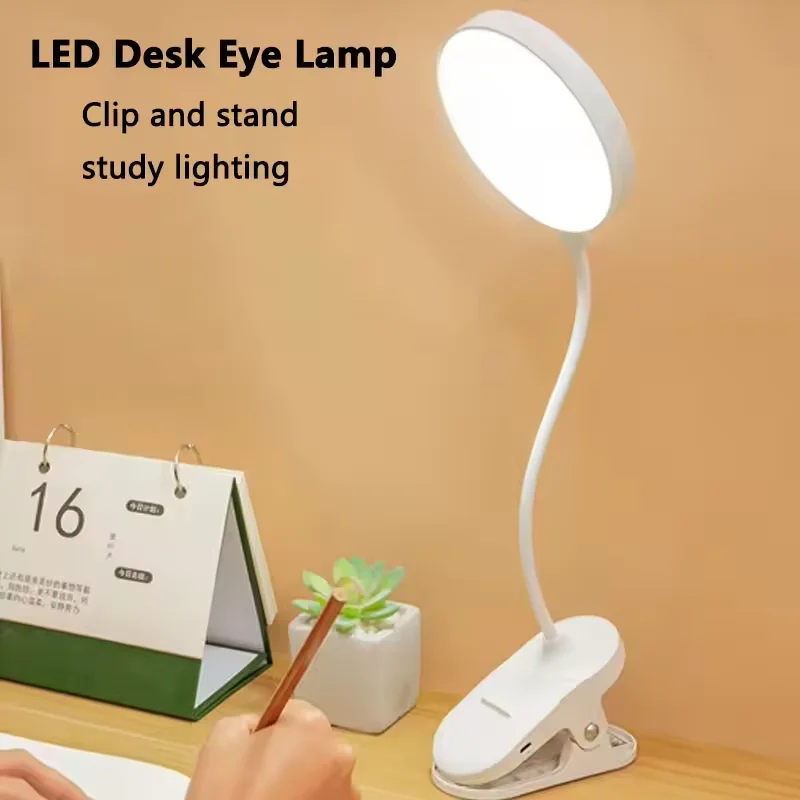 Portable LED Table Lamp USB Rechargeable NightLight With Folding Clamp Study Stand Read Lamp 3 Modes Dimming Eye ProtectionLight