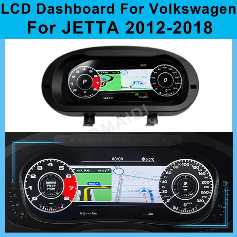 Latest Instrument Dashboard Panel For VW Volkswagen Jetta 2012-2018 Car LCD Digital Cluster CockPit Speedometer Linux System