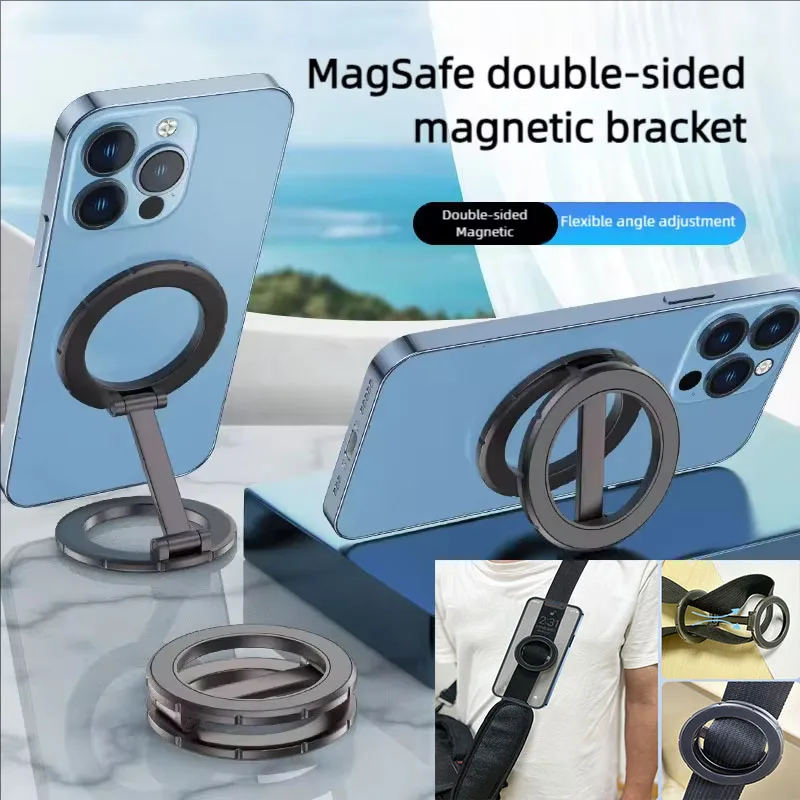 

Foldable Double Sided Magnetic Portable Car Phone Holder For MagSafe Ring Cellphones Stand Phone Mobile Support Bracket Grip Tok