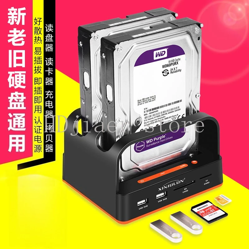 

Superb! IDE Hard Drive External Enclosure + SATA Reader, Compatible with 2.5/3.5 Inch Mechanical and Solid State Drives