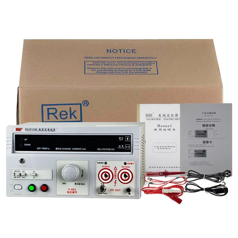 CHINA REK RK2672AM 5kV Hi-pot Tester 20mA High Quality Digital Display Withstand Voltage Tester AC DC Safety Tester