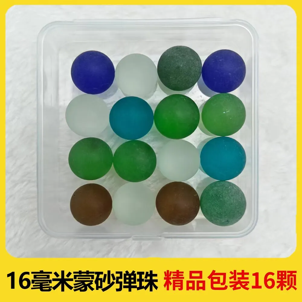 16/50/100pcs 16mm Colorful Marble Solid Glass Bead DIY Ball Fish Tank/Hydroponic Decoration with Storage Box
