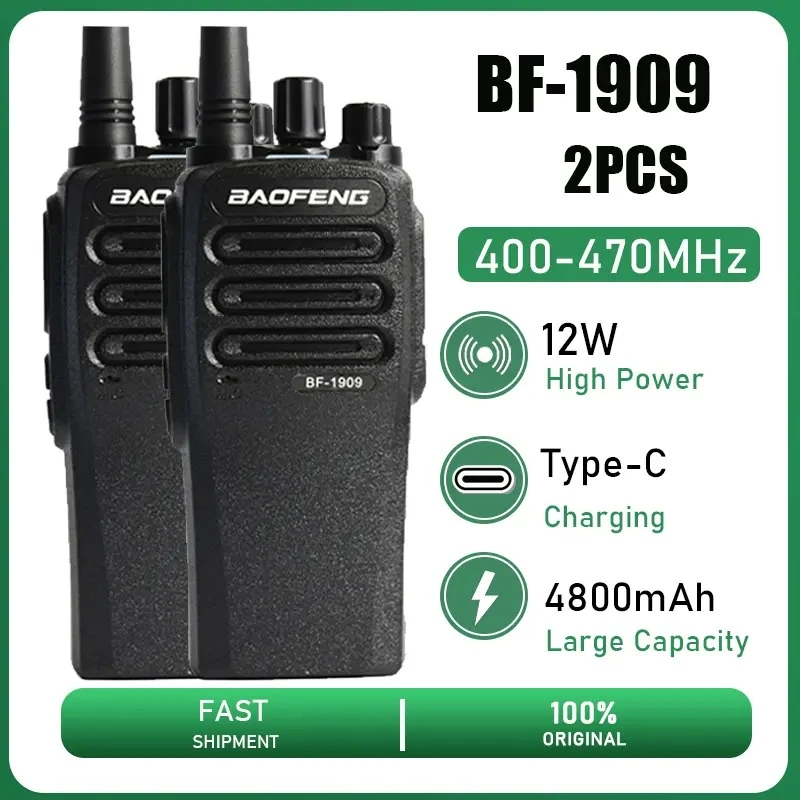 2pcs-baofeng-bf-1909-walkie-talkie-12w-high-power-uhf-400-470mhz-type-c-charging-long-range-transmitter-portable-two-way-radio
