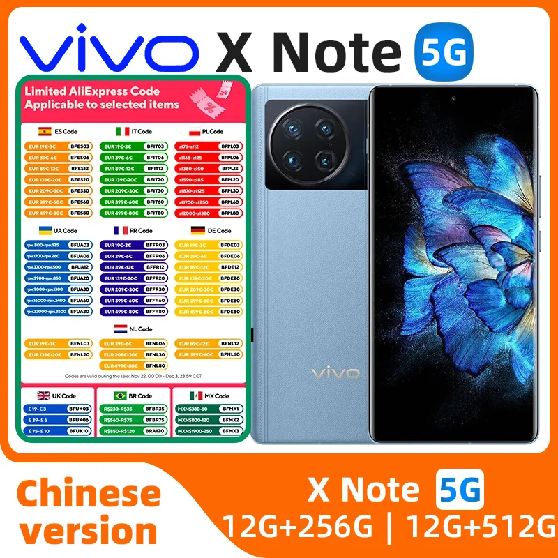 VIVO X Note 5G SmartPhone Snapdragon8 Gen1 NFC 7inch AMOLED 5000Mah 50MP 5X 80W Super 50W Wireless Charge Original used phone