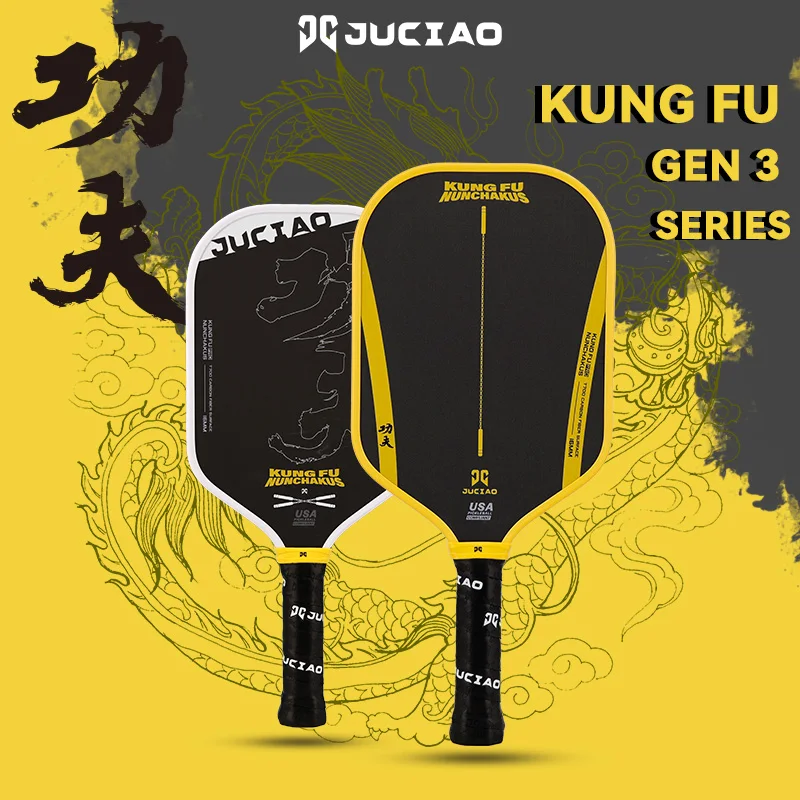 

JUCiAO GEN 3 Термоформованное весло для пиклбола T700 из углеродного волокна — смелая текстурированная поверхность для вращения и контроля (16 мм)