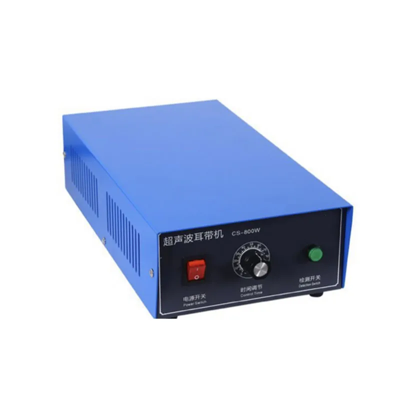 Mini soudeuse par points pour sangles d'oreille, machine à plaquer les chants, outil de soudage par points pour masque