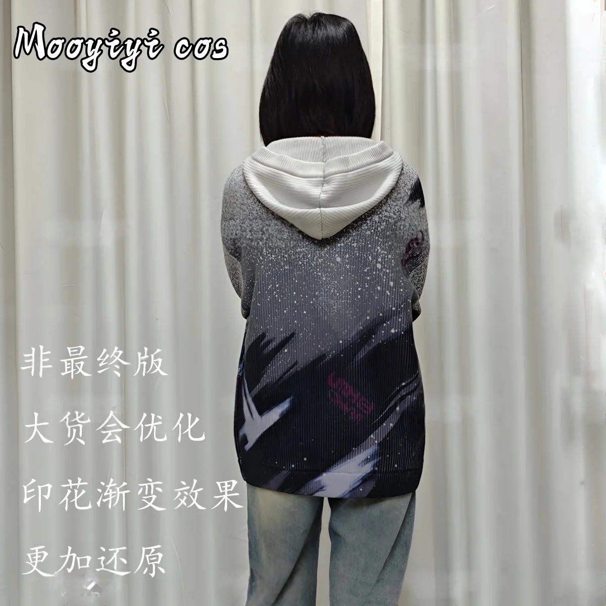 Sylus Cosplay Costume sweater for Halloween Christmas Role Playing Party Game New Love and Deepspace Size S-XXL in stock