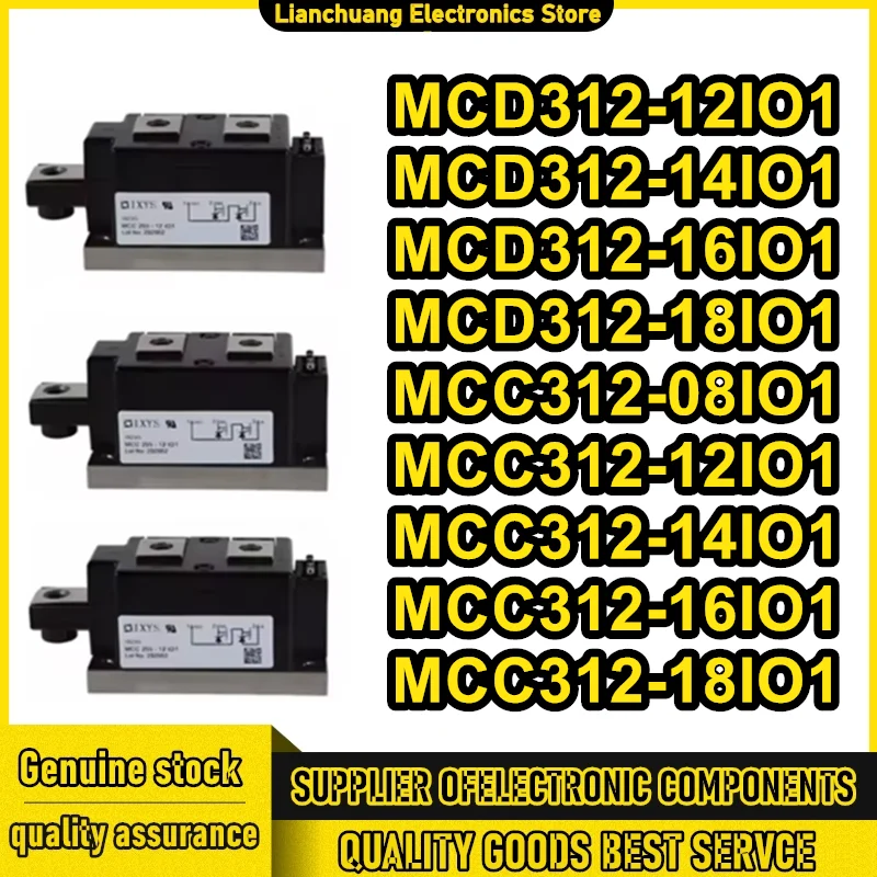 

MCD312-12IO1 MCD312-14IO1 MCD312-16IO1 MCD312-18IO1 MCC312-08IO1 MCC312-12IO1 MCC312-14IO1 MCC312-16IO1 МОДУЛЬ MCC312-18IO1