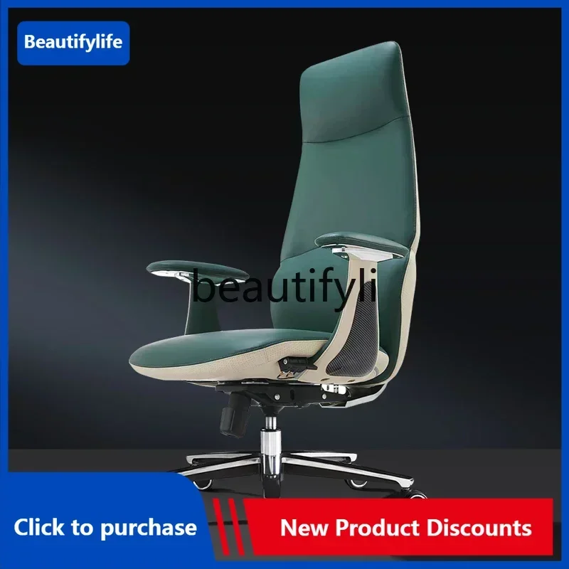 

ls 27Light luxury leather office chair Comfortable ergonomic chair Computer chair Study can lie down