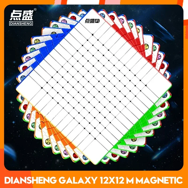 DianSheng 마그네틱 매직 스피드 큐브, 스티커리스 전문 장난감, 갤럭시 12x12 m, 12x12x12