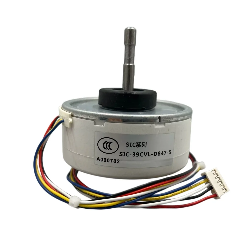 For Air Conditioner Parts SIC-39CVL-D847-2-A SIC-39CVL-D847-5 DC Indoor Motor Blower Motor Air Conditioning Accessories