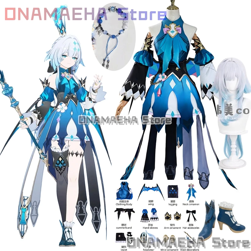 Cerydra Honkai Star Rail Cerydra Cosplay Costume Role Dress Wig Jewelry Accessories Set Halloween Carnival Disguise Dress Up