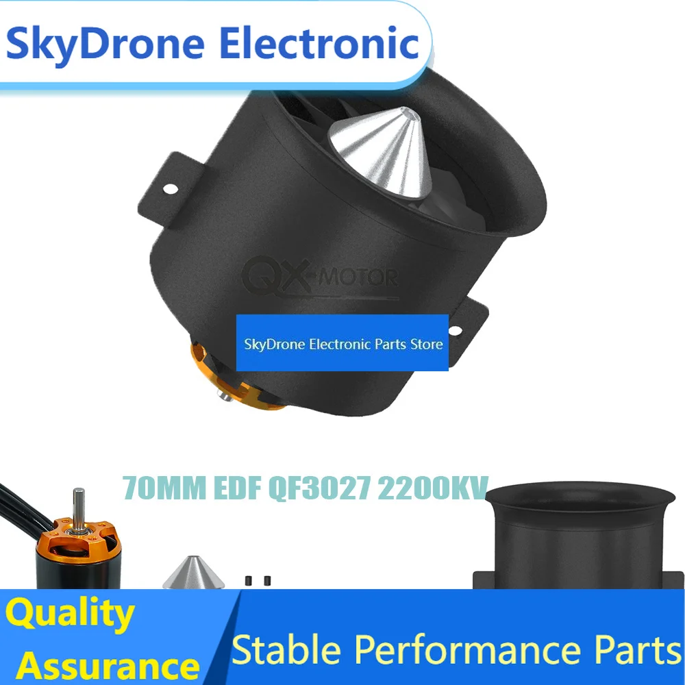SkyDEl70mm 12Blades Ducted Fan EDF 6S With QX-MOTOR 2200KV Brushless Motor Use 100A ESC For RC Multirotor Helicopter Parts