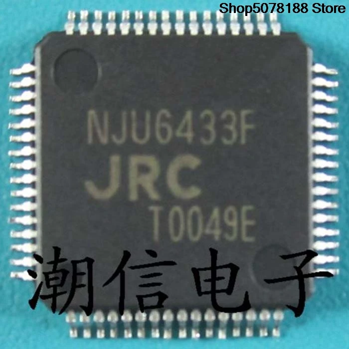 NJU6433F QFP-64