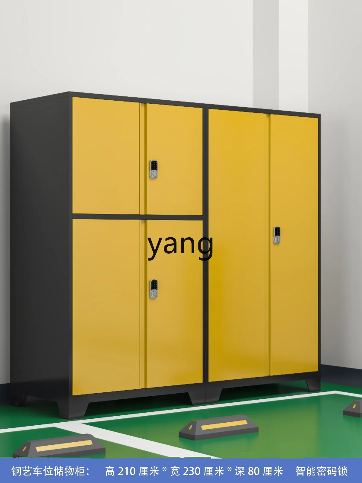 LXL Underground Garage Moisture-Proof Underground Storage Cabinet Storage Box Sundries Cabinet Tool Cabinet