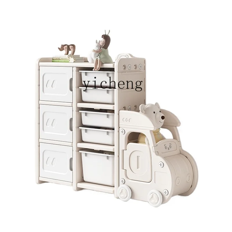 Tqh-Armoire de Rangement de Jouets pour Enfant, Grande Capacité, Classification, Rangement Multicouche T1, Casier pour Bébé