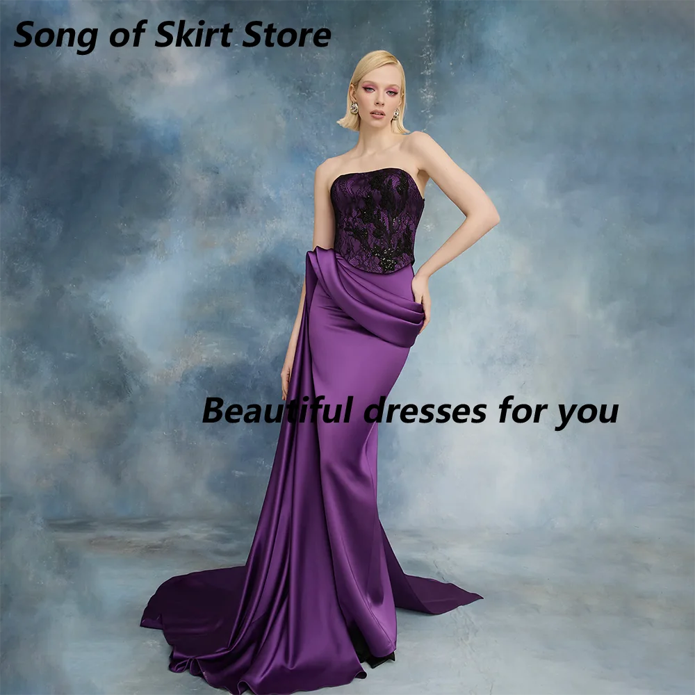 

Fashion Prom Dress Customized Strapless Beading Lace Corset Floor Length Party Gowns Mermaid Backless Evening Dress