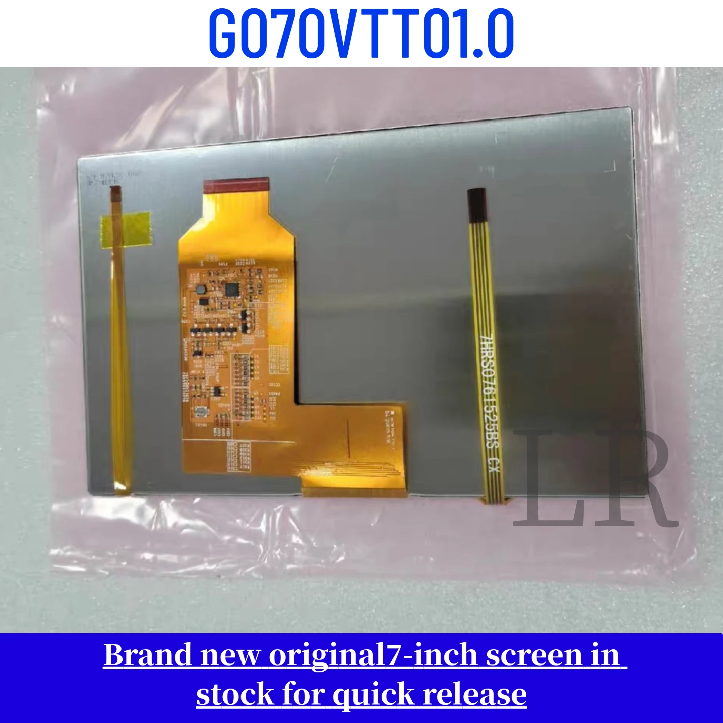 

G070VTT01.0 brand new original 7-inch LCD display screen