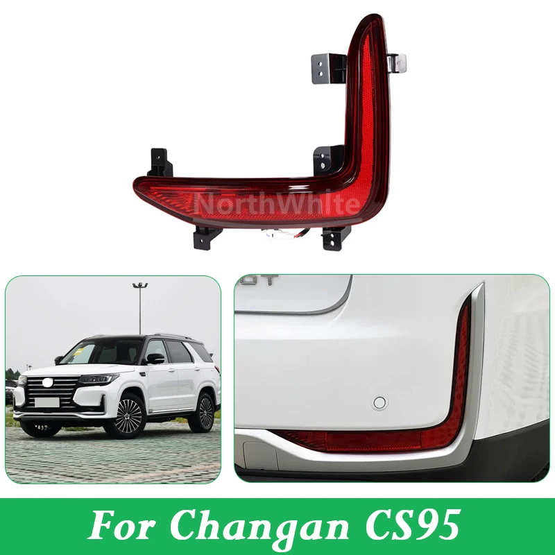 Rear Bumper Light For Changan CS95 Rear Bumper Lamp Fog Light Brake Light Warning Lamp