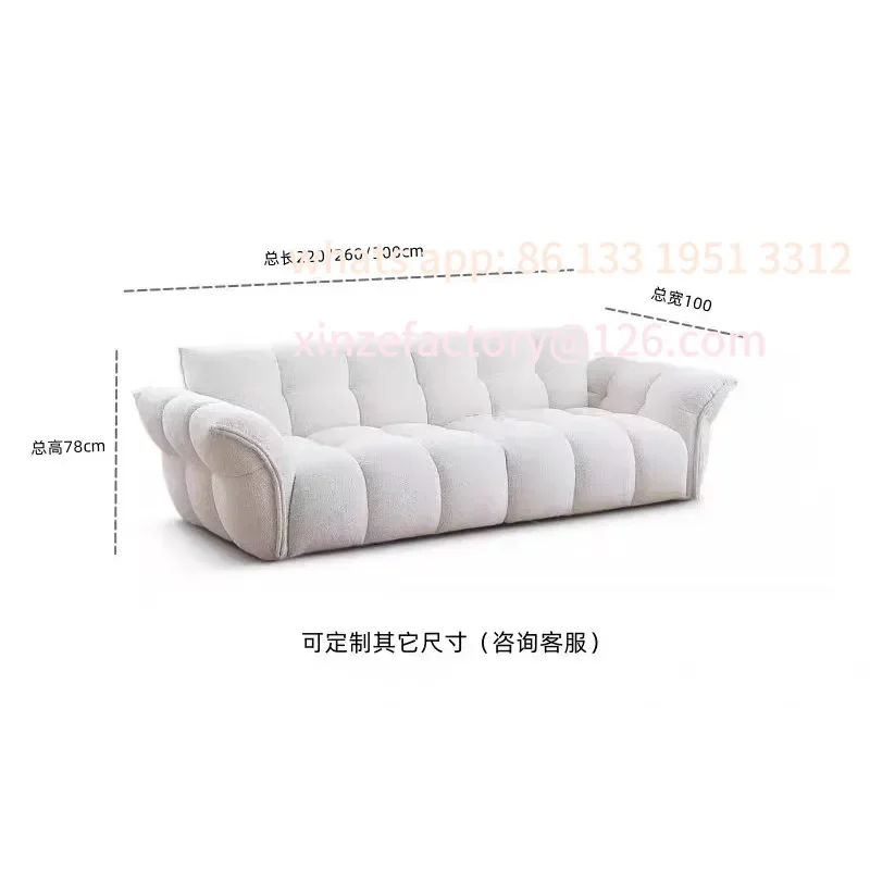 

Customizable French cream wind lily sofa light luxury Internet celebrity straight row marshmallow lamb wool cloud peta