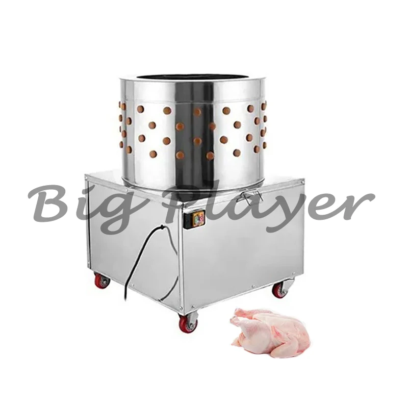 Automatic Poultry Defeatherer 60 Chicken Plucker Machine Poultry Feather Plucking Equipment