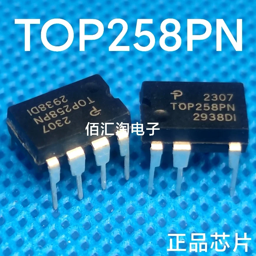 STR-A6069H （A6069H)  TOP258PN  Brand new genuine produc:PDIP-7