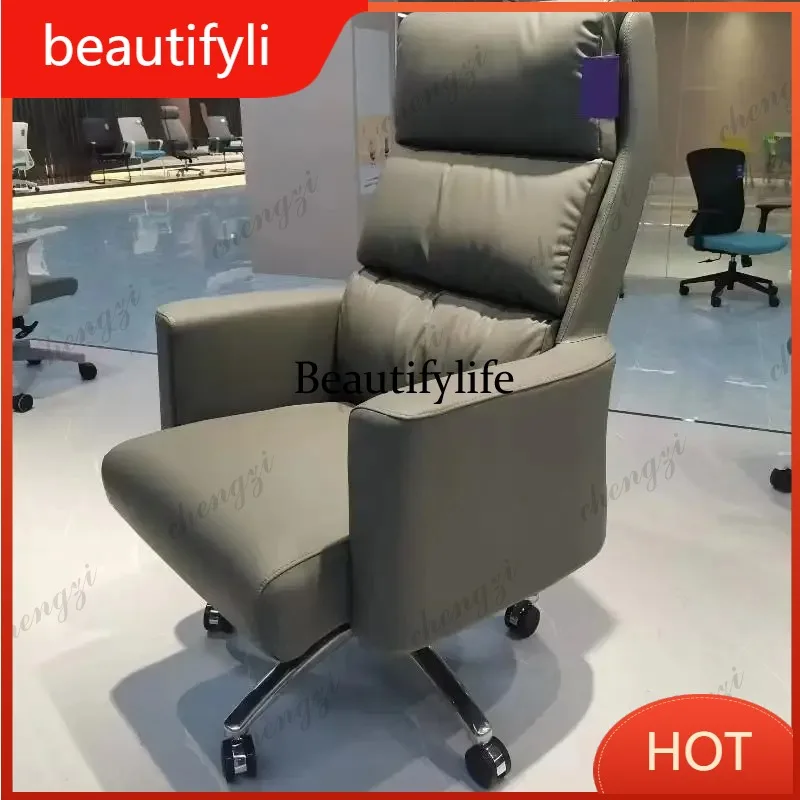 

A139 Adjustable Modern Office Chair Upgrade Swivel Oversized Comfortable Office Chairs Relaxing Silla De Escritorio Furniture Ho