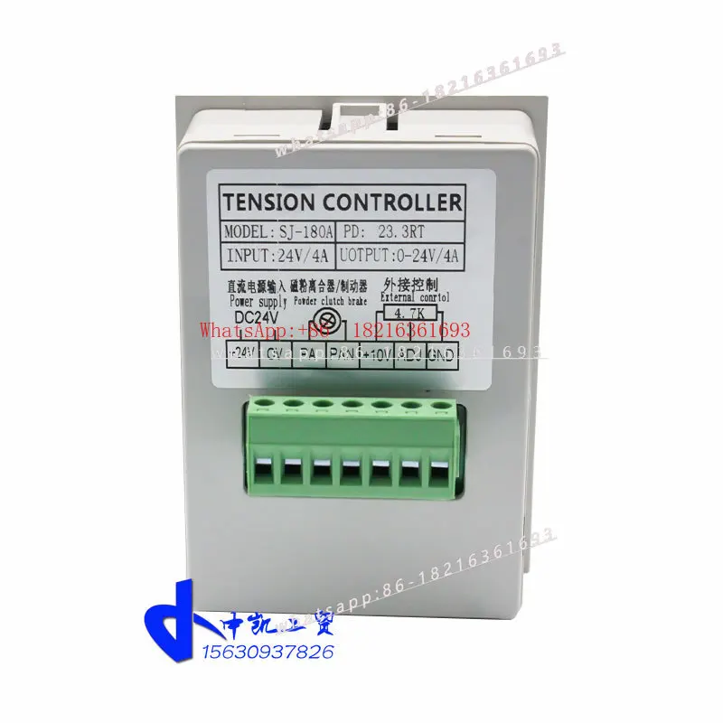 SJ-180A Tension Adjustment Control Switch, Micro 24V High Precision Manual Tension Controller