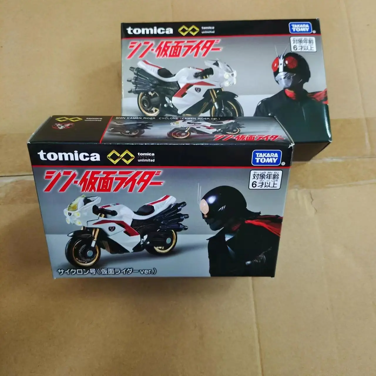 

TAKARA TOMY Diecast Car Model Kamen Rider Cyclone Motorcycle Toy for Boys Premium Edition