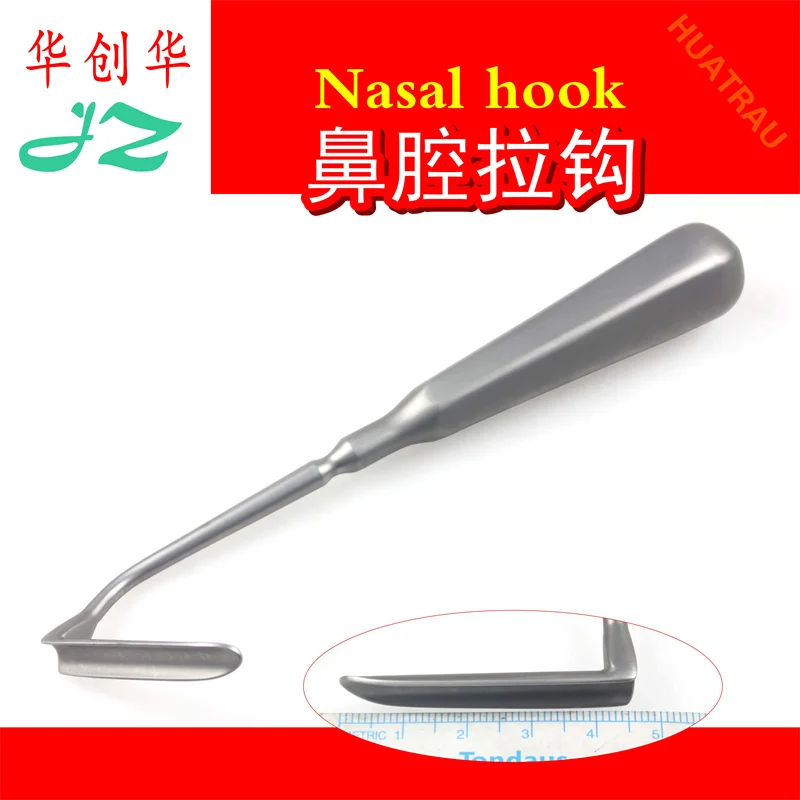 

Назальный крючок для косметической и пластической хирургии, глубокий роторасширитель для носа, ретрактор для носовых костей, инструмент Golden Bell для ЛОР-хирургии