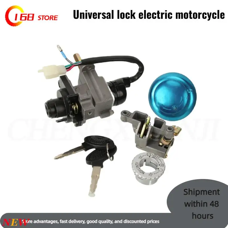 

High-Quality Ignition Switch Key for Motorcycle Accessories – Suitable for 50-150cc Bike Locking