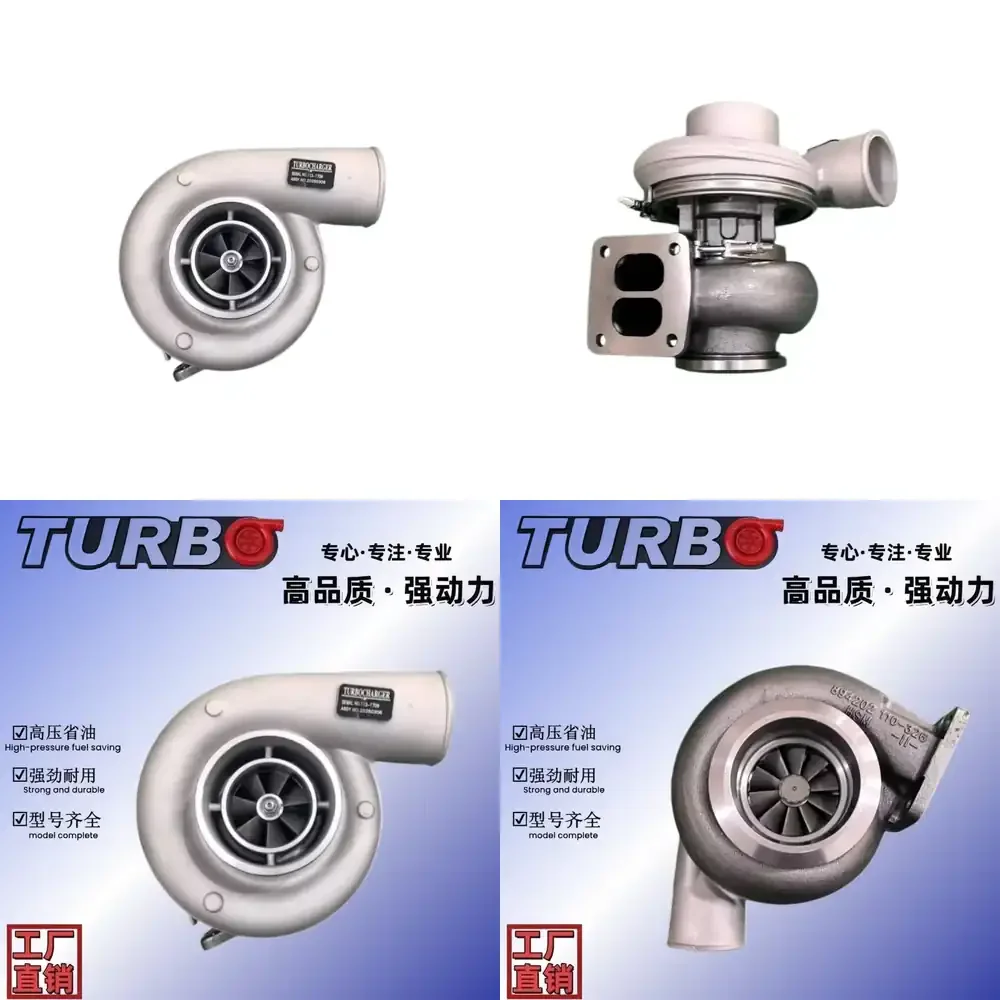 

High-quality Turbos 113-1709 S3BSL102166490 167720 for Engine Turbocharger for Car Turbo Replacement Parts for Automotive