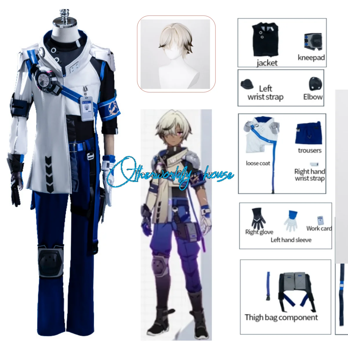 Game Honkai Star Rail Cosplay Arlan Costume Wig Uniform Herta Space Station Security Department Halloween Party Props Men Women