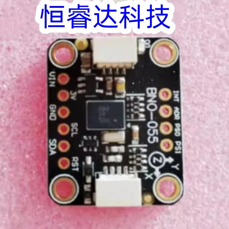 

4646 Adafruit 9-DOF Абсолютная ориентация IMU Fusion BNO055