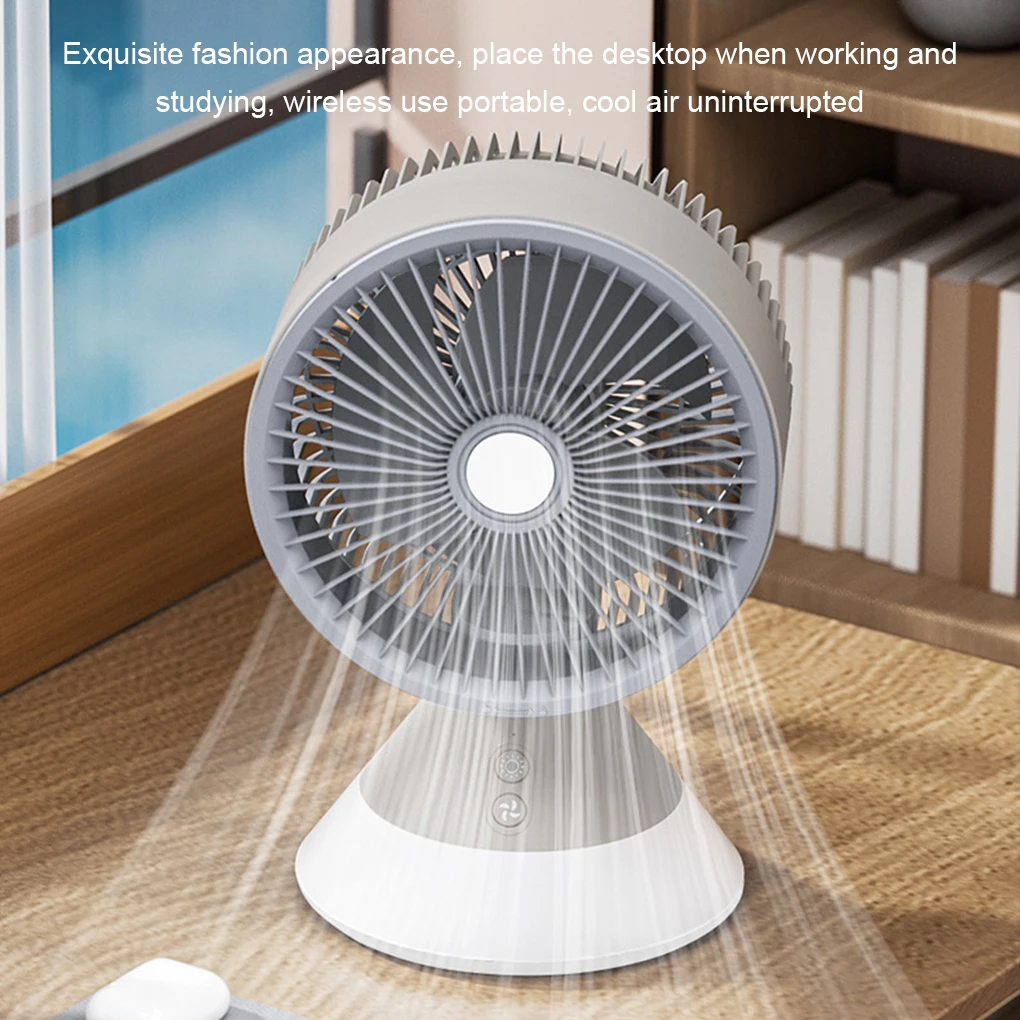 USB Charging Desktop Fan Air Circulation Fan Automatic Shaking Ambient Night Light Home Office Small Fan