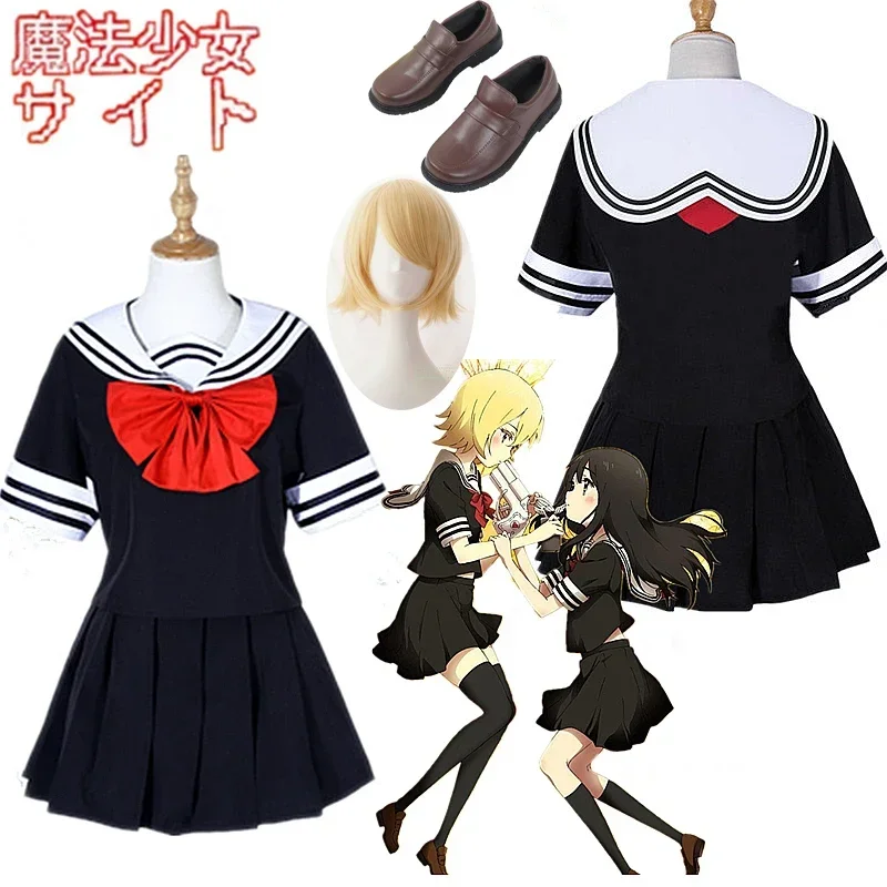 Mahou Shoujo Website Cosplay Costume Asagiri Aya Yatsumura Tsuyuno Costume Magical Girl Sailor Suit Halloween Dresses