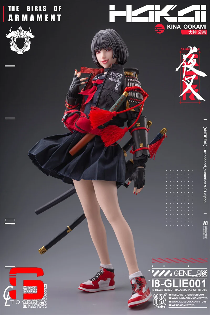 재고 있음 i8toys x Gharliera 1/6 무기의 소녀 i8-GLIE001 Kina OOKAMI i8-GLIE002 Rirua OOKAMI 액션 피규어 풀 세트 장난감