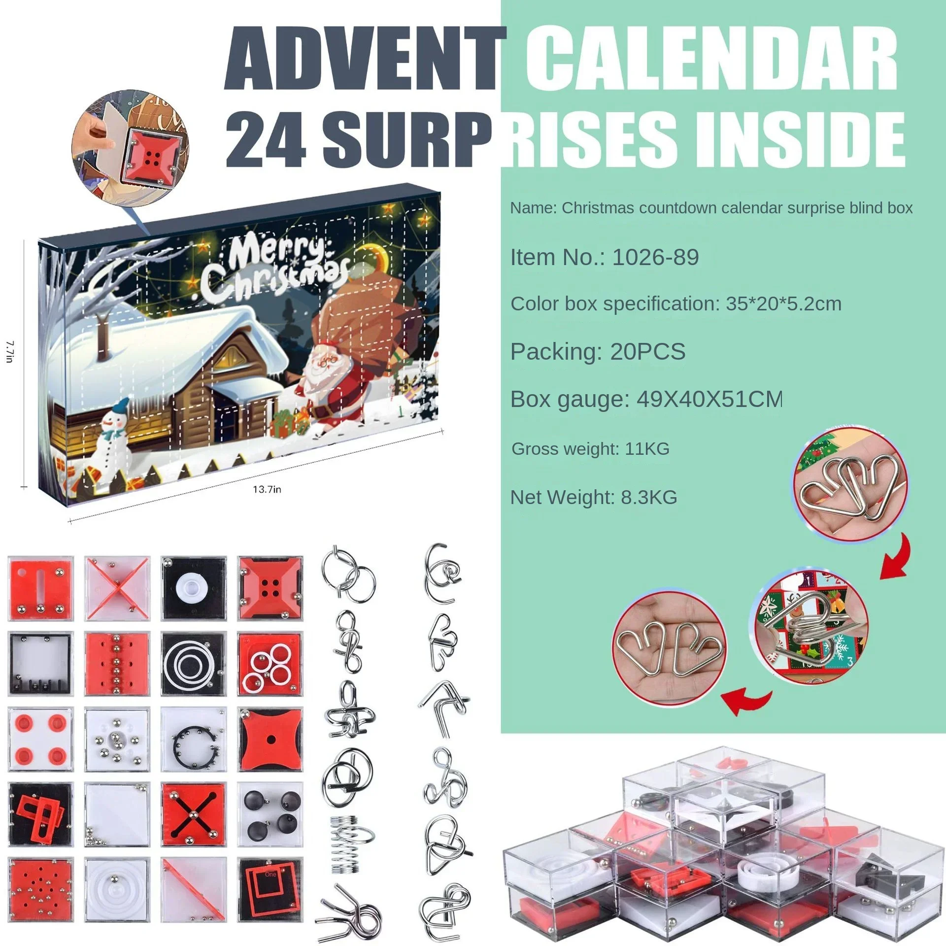 24 Grids Christmas Countdown Blind Box Children's Maze Lupin Ball Unlocking Iron Ring Christmas Squishy Children's Gift Calendar