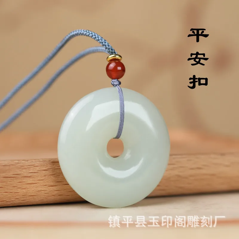 

Натуральный белый нефрит Хэтиан, кулон «Мир», для мужчин и женщин